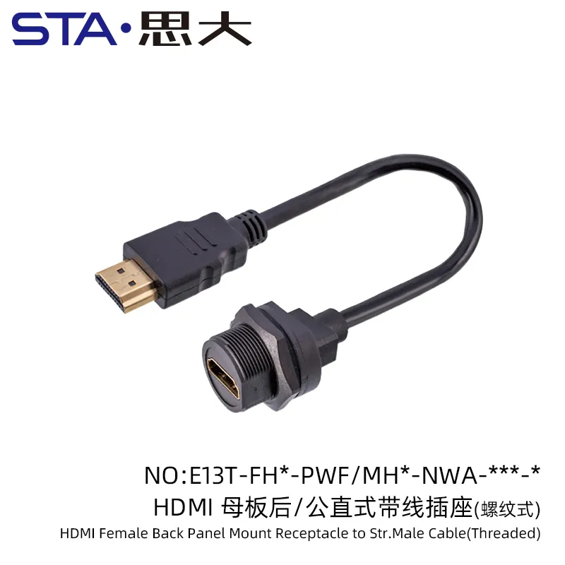 Ip67 चेसिस 20.6 पैनल ने hdm वाटरप्रूफ सॉकेट 4k 60 hdmi विमानन प्लग वाटरप्रूफ कनेक्टर