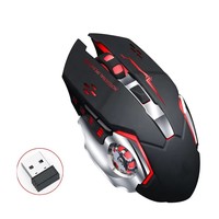 Ratón Inalámbrico Recargable Silencioso al por Mayor, Ratón Mecánico USB de Modo Dual con Retroiluminación para Juegos, para PC, Portátil, Computadora