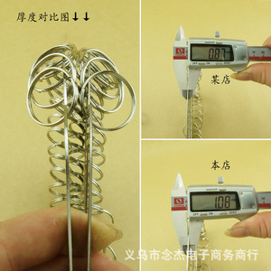 Ori Key Disk 18 Bit Iron Wall Mounted Key Tray For Dorm Hotels - Product Image 2