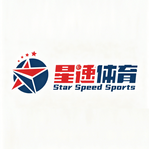 Yiwu Xingsu Sports Goods Firm (individual Businessp) logo