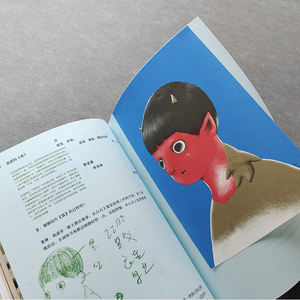 Fabricación a granel personalizada Venta caliente Asequible Costura <span class=keywords><strong>Libro</strong></span> Encuadernación a todo color Servicio de impresión de libros - Product Image 3