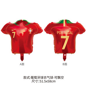 Globos de Aluminio con Diseño de Equipos de Fútbol Mundial 2026 de 30 Pulgadas para Decoración de Fiestas - Product Image 5