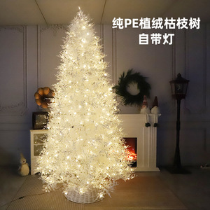 Mới tinh khiết PE 150cm Cây giáng sinh với các chi nhánh chết đổ xô được xây dựng trong đèn tuyết ELF thiết kế - Product Image 2