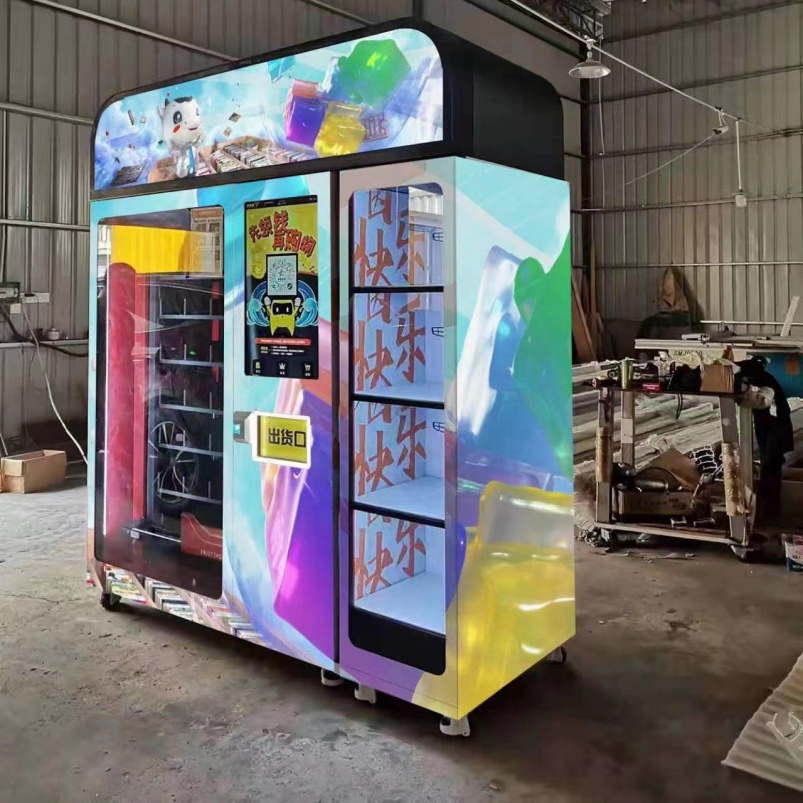 現代ビジネスのための効率的なソリューション：注目のレゴ自動販売機を