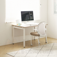 Chaise de bureau ergonomique moderne Kanto avec dossier en maille respirante, accoudoirs réglables, roulettes hybrides, structure en acier stable pour une concentration optimale lors des tâches de bureau
