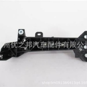 Soporte de Guardabarros para Infiniti Q50 62585-4GA0A Izquierdo y Derecho, Material PP - Product Image 2