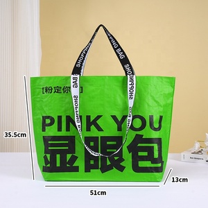 Nhiệm Vụ Nặng Nề 10 25Kg <span class=keywords><strong>Polypropylene</strong></span> PP Dệt Di Chuyển Túi Tùy Chỉnh Thêm Lớn Mạnh Mẽ Được Sử Dụng Không Dệt PP Hàng Tạp Hóa Mua Sắm Túi - Product Image 6