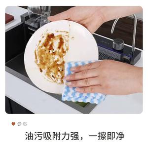 Chiffon de cuisine en microfibre corail à effet ondulé, carré, absorbant, résistant à l'huile, pour nettoyer les casseroles et les poêles - Product Image 5