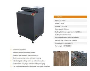 Broyeur de carton industriel DAWNTECH pour le recyclage des déchets papier, interrupteur de sécurité, système d'engrenages interne, 500 mm max. - Product Image 4