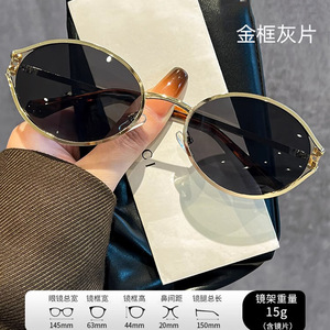 Lunettes de soleil rétro œil de chat pour femmes, monture dorée, verres TAC, protection UV385, style sport, cyclisme, conduite, 6280 - Product Image 1