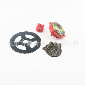 Mini Moto Deportiva Todoterreno de Gama Media con Sistema de Transmisión Modificado, Caja de Cambios Cubierta, Cadena y Conjunto de Piñón Trasero - Product Image 4