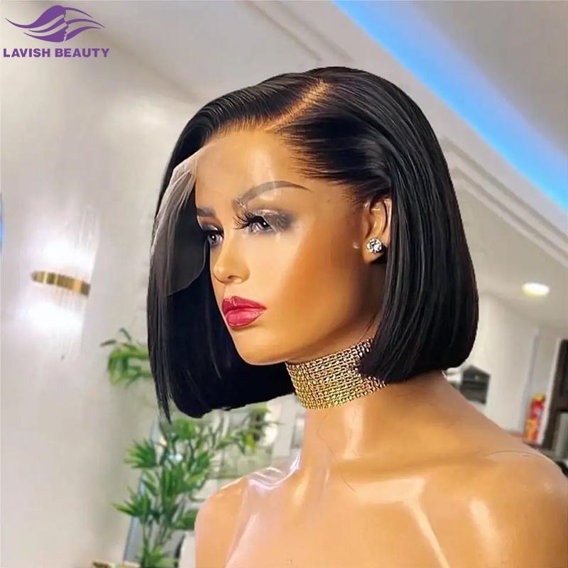 วิกผมบ๊อบ