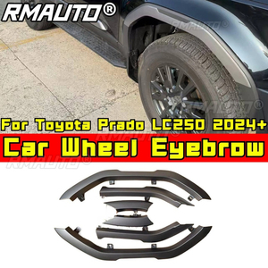 Pour Toyota Prado LC250 2024+ : Garnitures d'ailes de roue, kit carrosserie, extensions d'ailes, élargisseurs d'arche de roue, pièces extérieures - Product Image 1