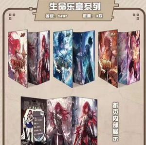 Colección privada Caja original Stan-Tarjeta de cola de duende Ilimitada Dimension Studio-Nueva obra de arte de papel - Product Image 4