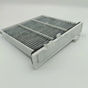 ไส้กรองแอร์รถยนต์มิตซูบิชิ รุ่น MR500058 7803A028 สำหรับเปลี่ยนอะไหล่เครื่องปรับอากาศในรถยนต์ - Product Image 2