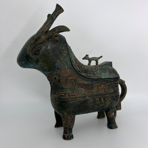 Gong en forma de rinoceronte de Fénix, recipiente antiguo para vino, diseño imaginativo de la <span class=keywords><strong>Dinastía</strong></span> Zhou Occidental, artesanía metálica popular de la <span class=keywords><strong>Dinastía</strong></span> Shang - Product Image 3