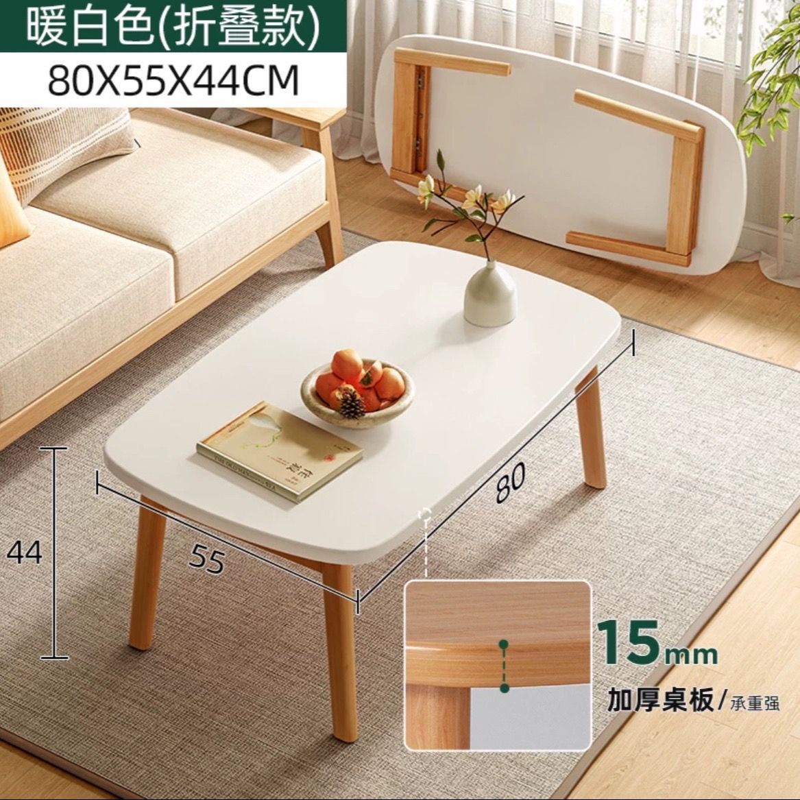 Warm white, 80cm [Foldable, no installation required]