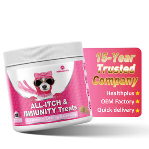 مصنع تصنيع المعدات الأصلية مخصص للقطط والكلاب مكملات مضغ متعددة الفيتامينات تحسين مكملات الرعاية الصحية للحيوانات الأليفة جميع علاجات المناعة للحكة - Product Image 2