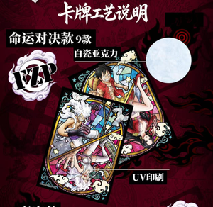 Phantom Card One Pieced Collection Cards Booster Box Japan Anime Luffy Zoro Chopper Game Playing Cards Packs Toys Gifts for Kids - Product Image 5