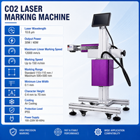 Marcador Láser de CO2 OMA L3000 con Doble Luz Roja de Enfoque y Sistema Linux, Marcación Rápida de 12000 mm/s para Códigos QR, Códigos de Barras y Logotipos