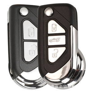 ฝาครอบกุญแจพับได้ Peugeot Citron รุ่น Va2 Hu83 โครงอะลูมิเนียมอัลลอยด์ พร้อมรีโมทคอนโทรล สำหรับอุปกรณ์เสริมกุญแจรถยนต์ - Product Image 1