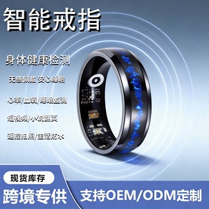 Smart Ring With Heart Rate Tracker IP68 Waterproof Amoled Display App Control Wi-Fi 5g Weight 11 To 30 Days Battery Life - Product Image 4