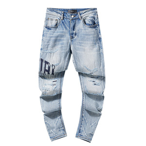 <span class=keywords><strong>Jeans</strong></span> AMI/RI High Street Wind da <span class=keywords><strong>Uomo</strong></span>, Elasticizzati, Slim Fit, Strappati, Casual, Effetto Usurato, Stile Streetwear - Product Image 5