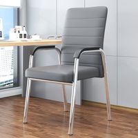 Chaise de bureau fixe rembourrée, structure solide, non pliable, pour visiteurs, idéale pour les entreprises, les bureaux, les salles d'attente et les zones de réception.