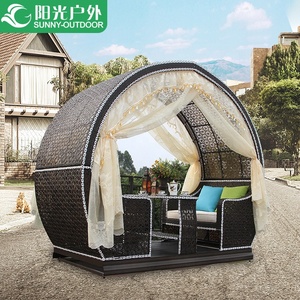 Muebles de exterior para patio, Columpio de 4 asientos, <span class=keywords><strong>mecedora</strong></span> de jardín con cortina - Product Image 3