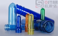 Capsules de bouteilles pour animaux de compagnie, pièces de moulage par injection, tour de cou, 18g, 21g, 45g PCO28, 30mm, préforme, prix de machine
