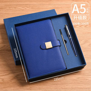 Customized Clasp Notebook Gift Set A5 Business Meeting <b>Record</b> Personalization Creative Office Supply Green Leather Cover 235mm - Product Image 2