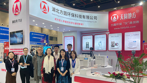 X ve gama radyasyonu için kişisel radyasyon dozimetre FYJL3200 nükleer radyoasyon dedektörü - Product Image 6