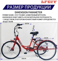 Fournisseur de la Chine Tricycles motorisés Tricycles électriques Tricycle électrique Scooter Tricycle électrique pour adultes avec boîte de chargement
