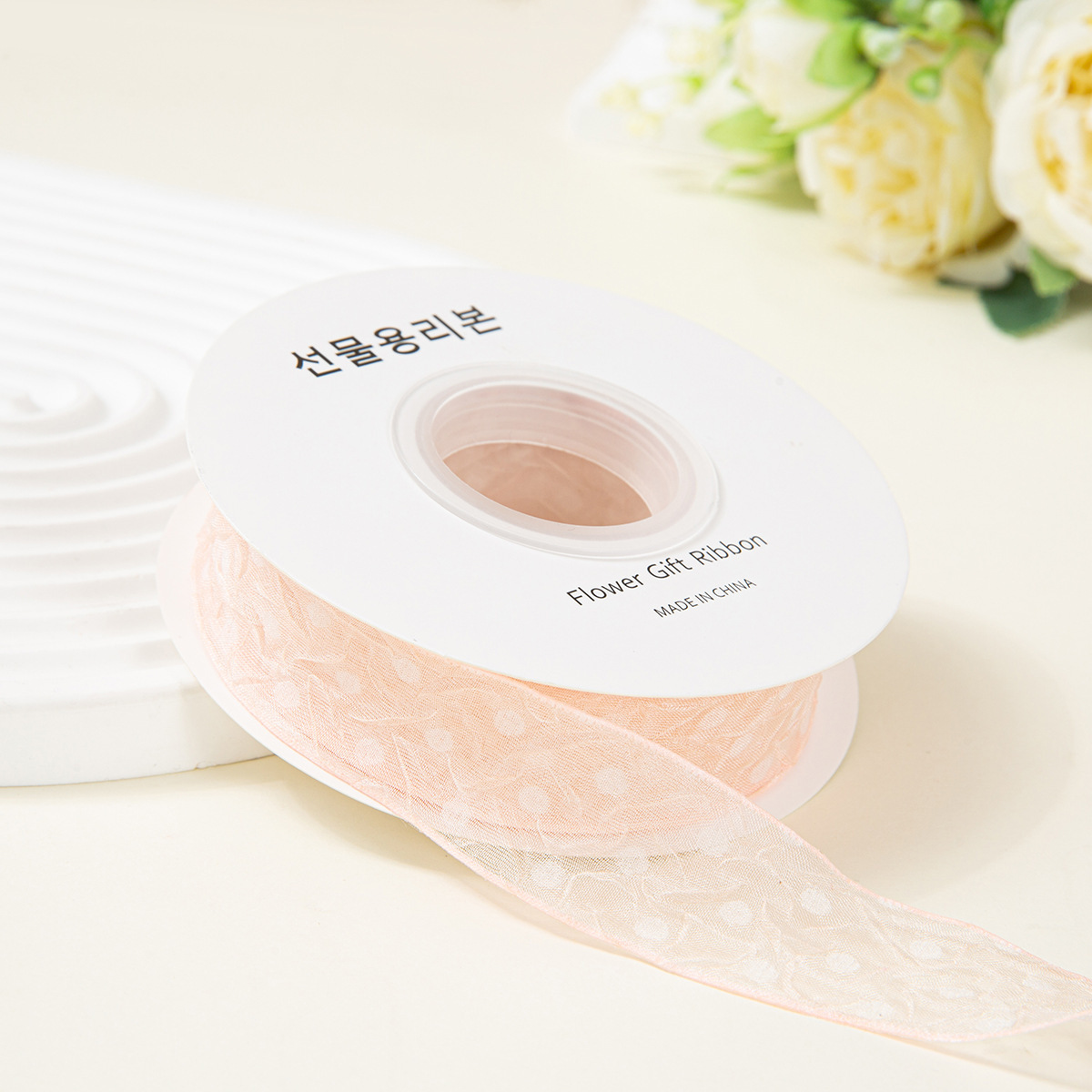 Ruban froissé texturé rose clair de 2,5 cm, 1 mètre (100 mètres/rouleau)