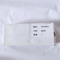 Pièces de moteur de machine de construction de marque Taida, livraison rapide, en stock : Coussinet de vilebrequin 3950661, Coussinet de bielle 6CT, Haute qualité 6CT