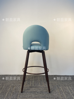Chaise de bar en bois avec dossier perforé créatif, repose-pieds circulaire pour îlot de cuisine de villa, cuisine ouverte et cave à vin privée