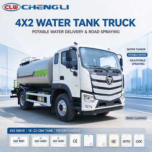 Camión cisterna de agua 4X2 Foton/HOWO anticorrosión con tanque de 12500L para transporte de agua y supresión de polvo - Product Image 1
