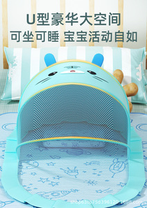Autres articles pour bébés : Lit bébé pliable portable 120cm*65cm avec moustiquaire en dentelle pour jumeaux - Product Image 3