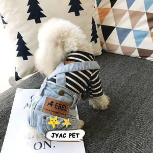 בגדים לחיות מחמד חתול כלב ז 'אן בכתפיות ז' אן סרבל בגדים לחיות מחמד אופנה מכנסיים Custom כלב מכנסיים - Product Image 4