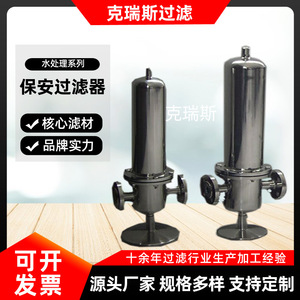 ถังกรองน้ำอุตสาหกรรมสแตนเลส Kris Mechanical Equipment รุ่น SC01-7-30 แบบกรองแรงดัน - Product Image 5