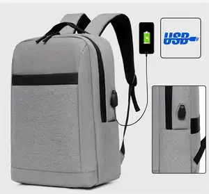 简约风格USB背包高品质耐用材料防水商务笔记本背包