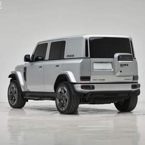 Satılık İkinci El Araba Chery Icar V23 Cherry 2025 Elektrikli Araç 401km İki Tekerlekten Çekişli Gençlik Versiyonu Yüksek Kaliteli İkinci El Araç - Product Image 4