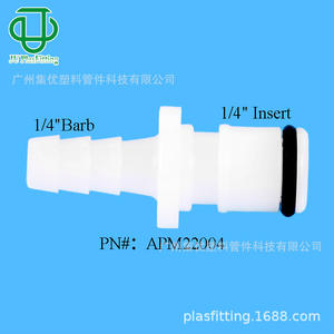 Conector Rápido de Plástico POM de la Serie AP, Conector Recto Tipo Pagoda, Accesorios de Conector, Venta al por Mayor - Product Image 6