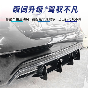 ลิ้นกันชนหลัง Mercedes-Benz A-Class W176 A45 AMG สีดำเงา PP สำหรับรถยนต์ ปี 2013-18 - Product Image 5