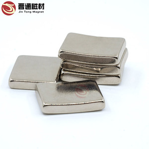 <span class=keywords><strong>Aimant</strong></span> <span class=keywords><strong>surpuissant</strong></span> en néodyme 16x20x10mm, forme personnalisée - Product Image 6