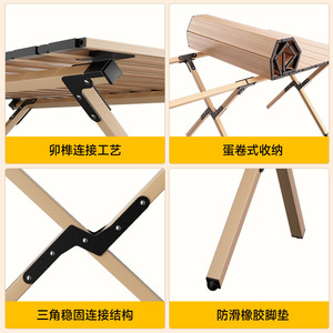 <b>Folding</b> Camping <b>Table</b> Rectangular Carbon Steel 60x45x60cm Portable <b>Outdoor</b> Use - Product Image 5