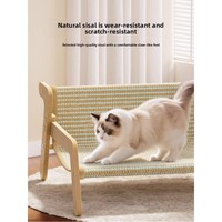 Lit pour chat en sisal naturel et griffoir, base robuste en MDF, mural/sur pied, rafraîchissant, amovible, lavable, pour tous les chats d'intérieur
