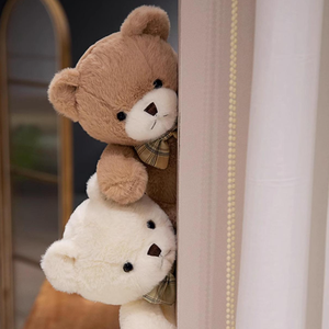 Juguetes de Peluche, Oso de Peluche de Ensueño, Regalos para Niños, Adorable Oso de Peluche - Product Image 5