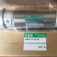 Nuevo cilindro CMK2-CC-32-50 con envío gratuito