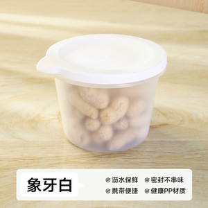Food <b>Storage</b> Container Round Clip On Lid Microwave Safe For <b>Camping</b> Outdoor Use - Product Image 4